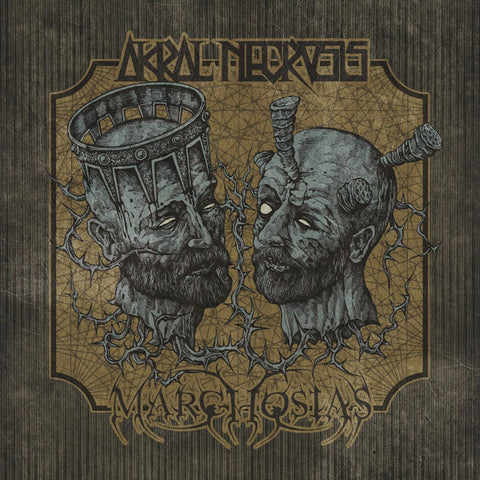 Akral Necrosis + Marchosias - (inter)SECTION CD