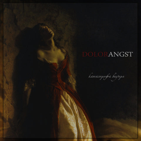 Dolorangst - A Catastrophe Inside CD DIGIPACK