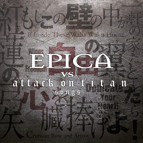 Epica - Epica Vs Attack On Titan Songs CD