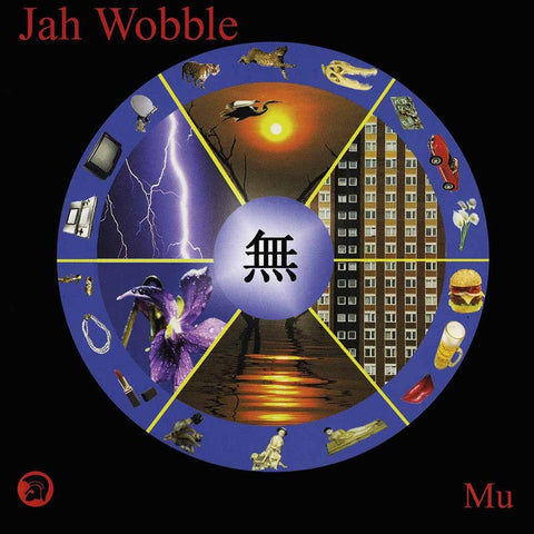 Jah Wobble - Mu VINYL DOUBLE 12"