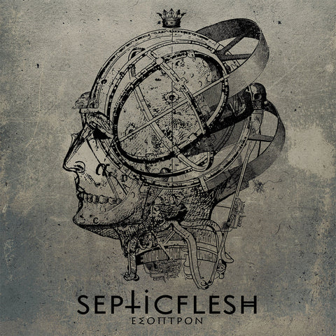 Septicflesh - Έσοπτρον (Esoptron) CD